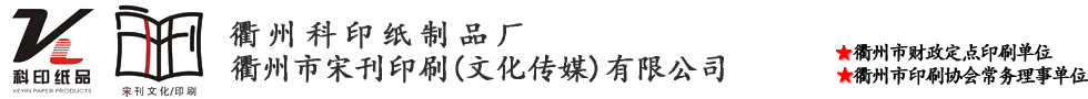 泊頭市光彩環(huán)保設(shè)備有限公司